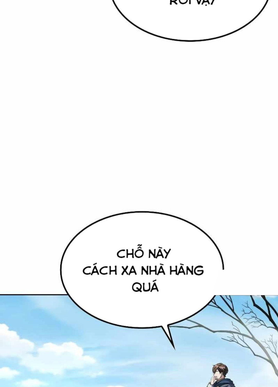 Đại Pháp Sư Mở Nhà Hàng Chapter 46 - Trang 2