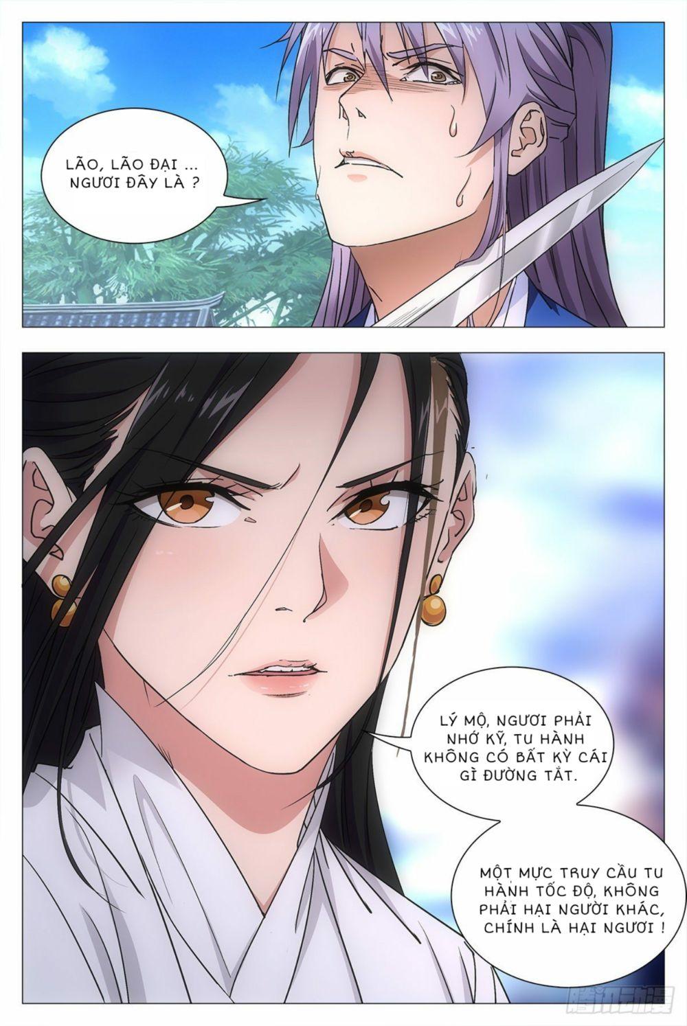 Đại Chu Tiên Lại Chapter 12 - Trang 16