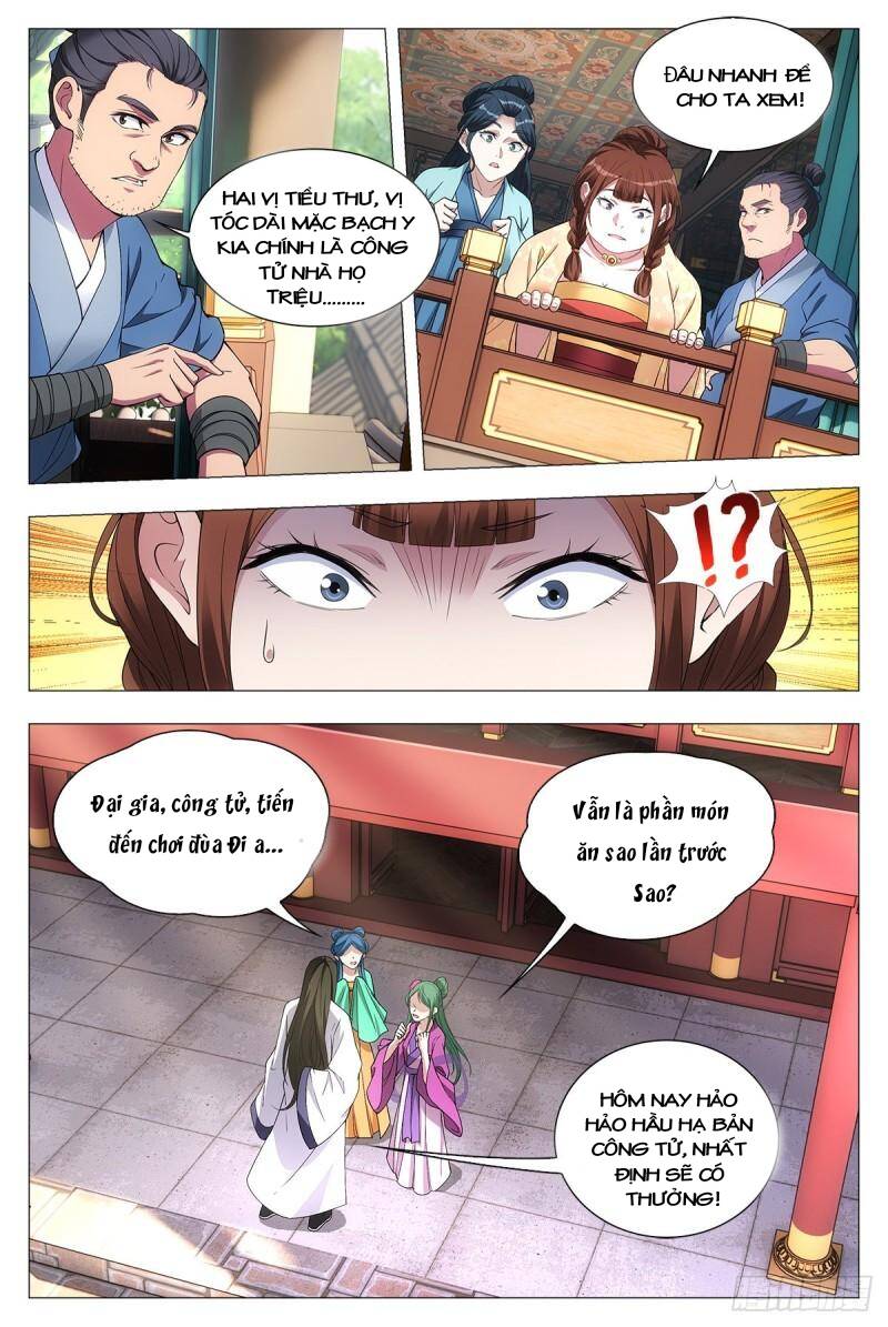 Đại Chu Tiên Lại Chapter 32 - Trang 4