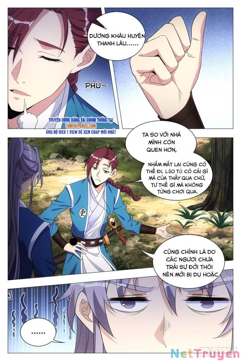 Đại Chu Tiên Lại Chapter 25 - Trang 12