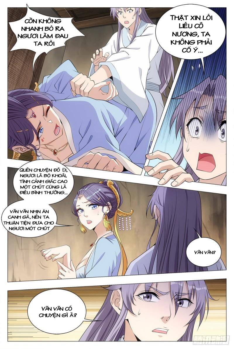 Đại Chu Tiên Lại Chapter 36 - Trang 1