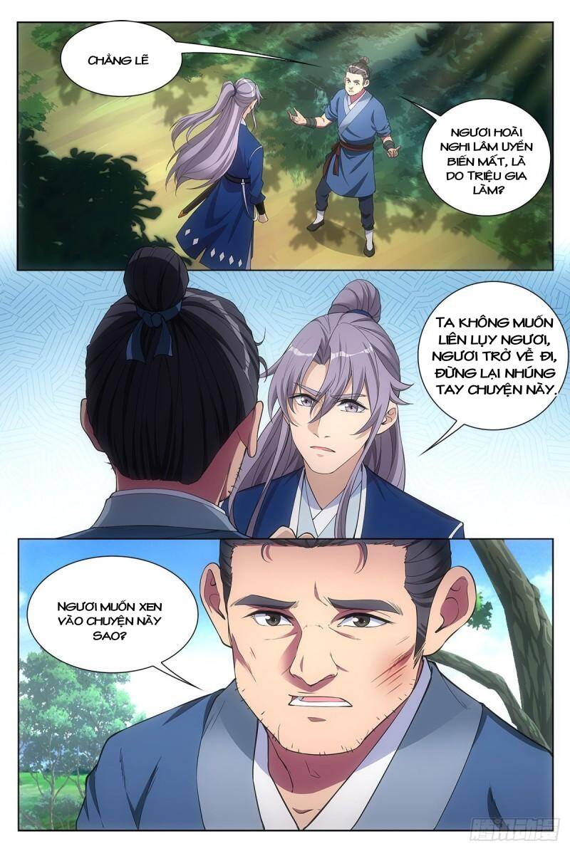 Đại Chu Tiên Lại Chapter 29 - Trang 11