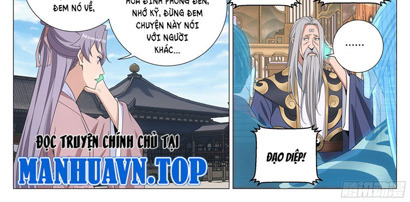 Đại Chu Tiên Lại Chapter 316 - Trang 11