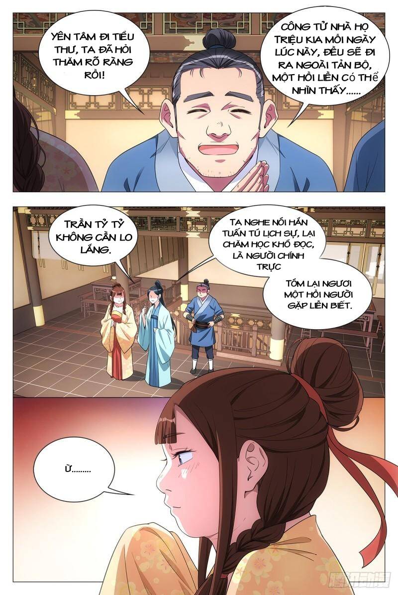 Đại Chu Tiên Lại Chapter 32 - Trang 2