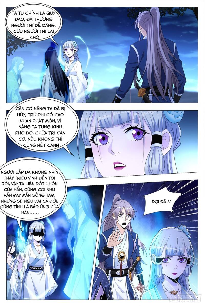 Đại Chu Tiên Lại Chapter 23 - Trang 10