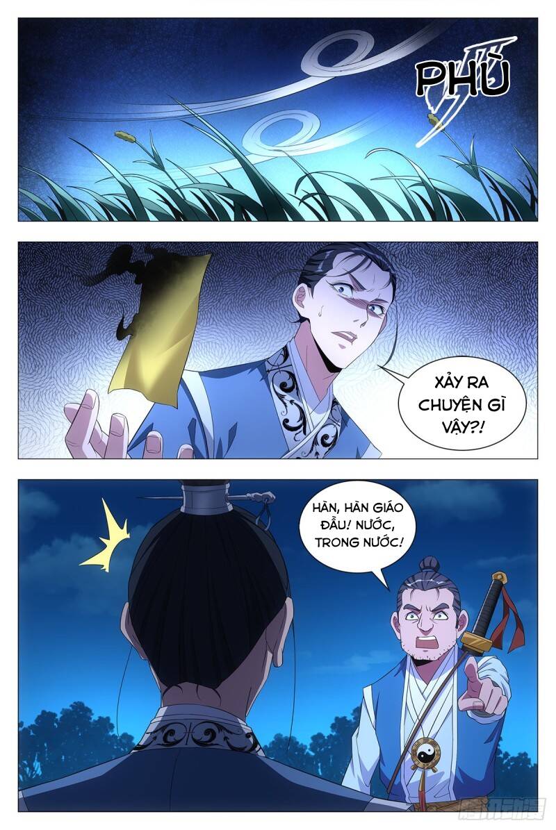 Đại Chu Tiên Lại Chapter 21 - Trang 17