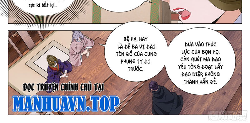 Đại Chu Tiên Lại Chapter 316 - Trang 7