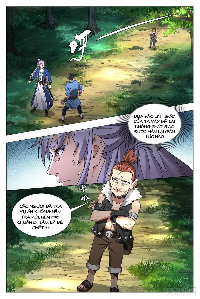 Đại Chu Tiên Lại Chapter 30 - Trang 1