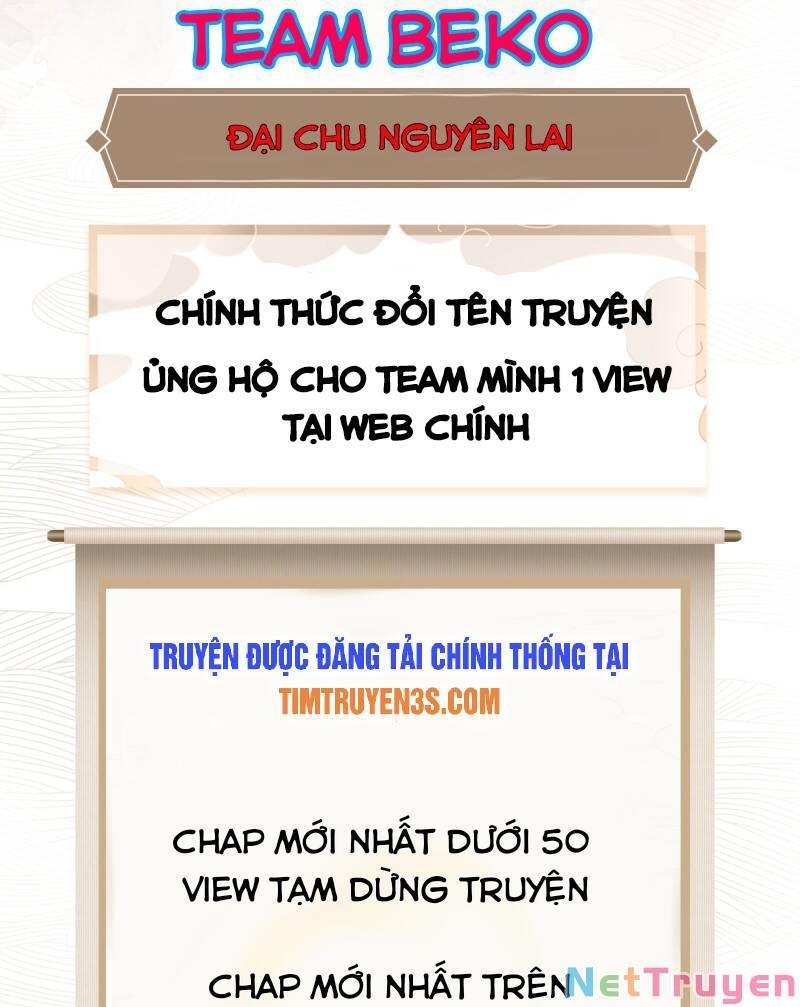 Đại Chu Tiên Lại Chapter 25 - Trang 16