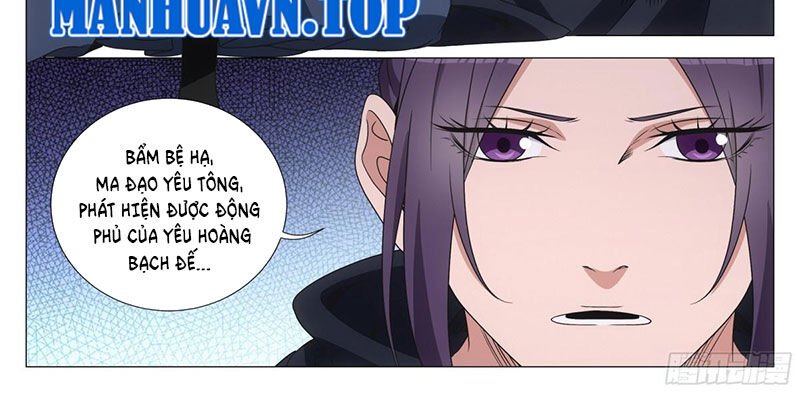 Đại Chu Tiên Lại Chapter 315 - Trang 19