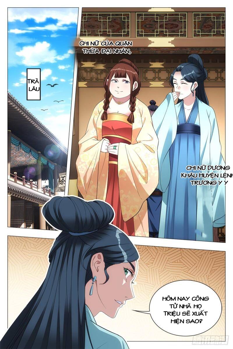 Đại Chu Tiên Lại Chapter 32 - Trang 1