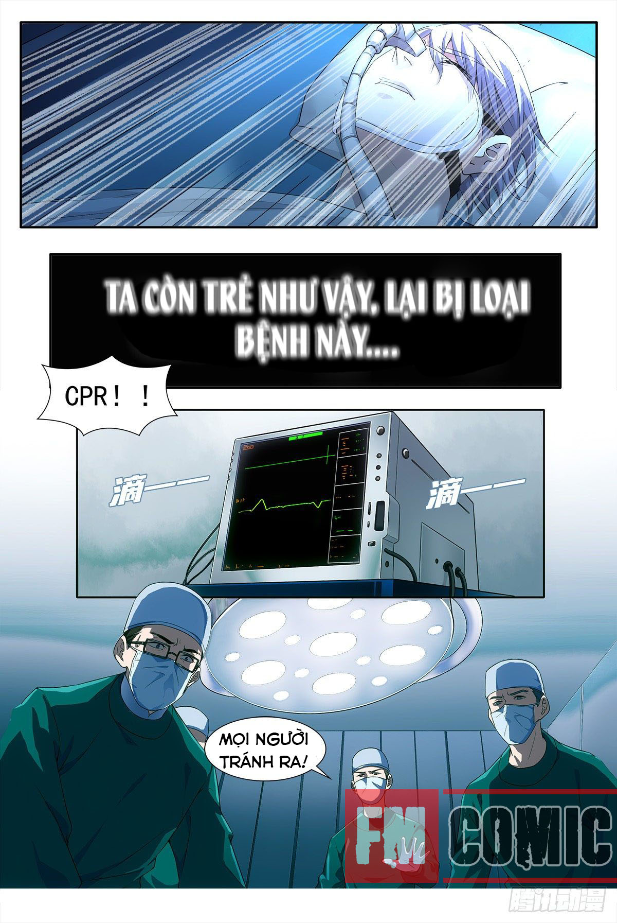 Đại Chu Tiên Lại Chapter 1 - Trang 3