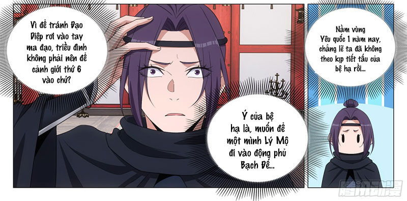 Đại Chu Tiên Lại Chapter 316 - Trang 9