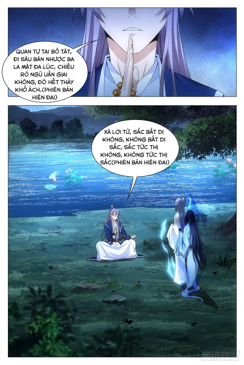 Đại Chu Tiên Lại Chapter 23 - Trang 14