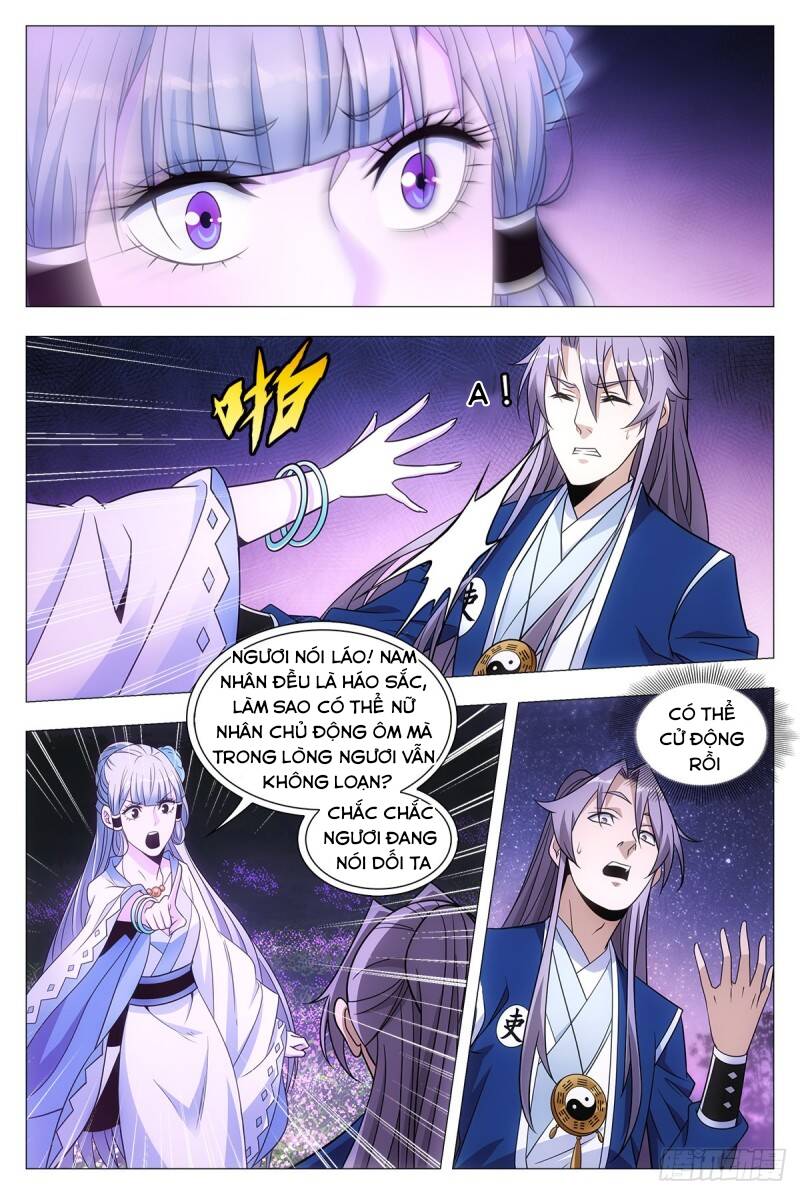 Đại Chu Tiên Lại Chapter 22 - Trang 12