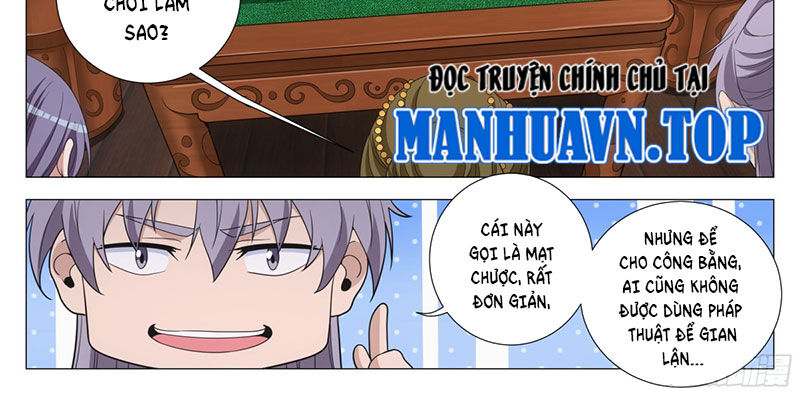 Đại Chu Tiên Lại Chapter 315 - Trang 11