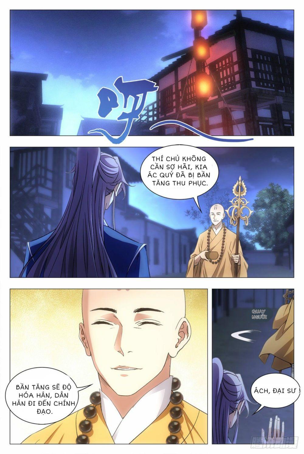 Đại Chu Tiên Lại Chapter 12 - Trang 1