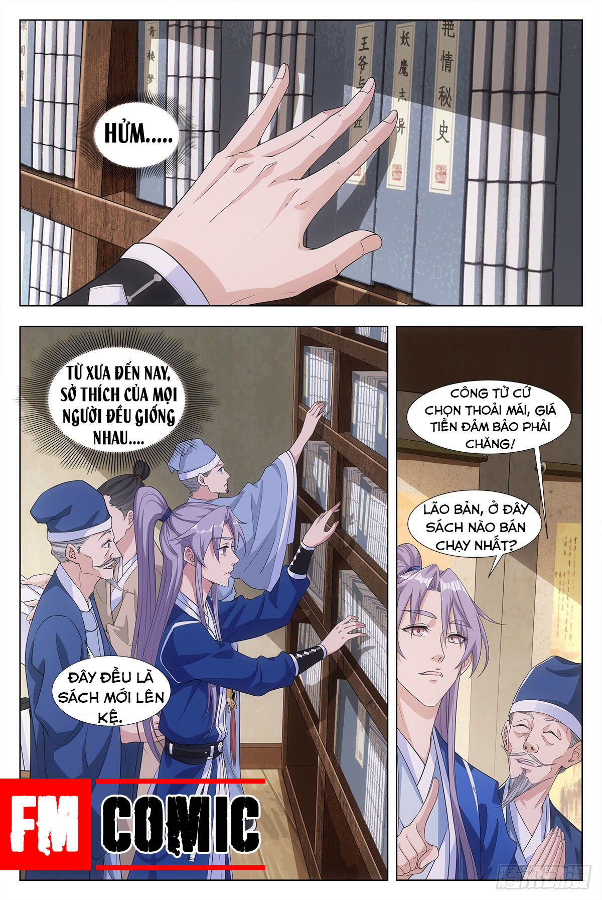 Đại Chu Tiên Lại Chapter 4 - Trang 7