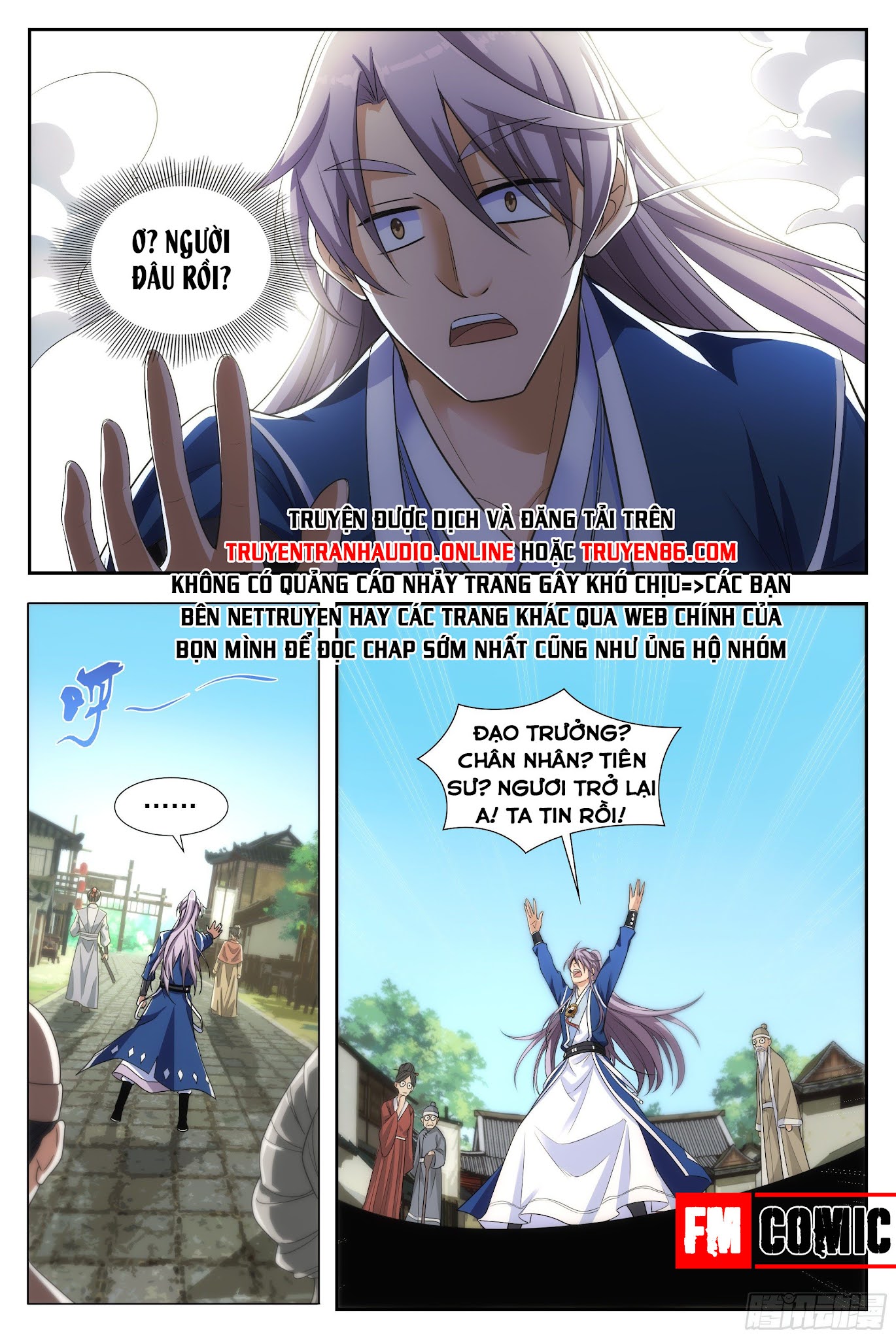 Đại Chu Tiên Lại Chapter 2 - Trang 14