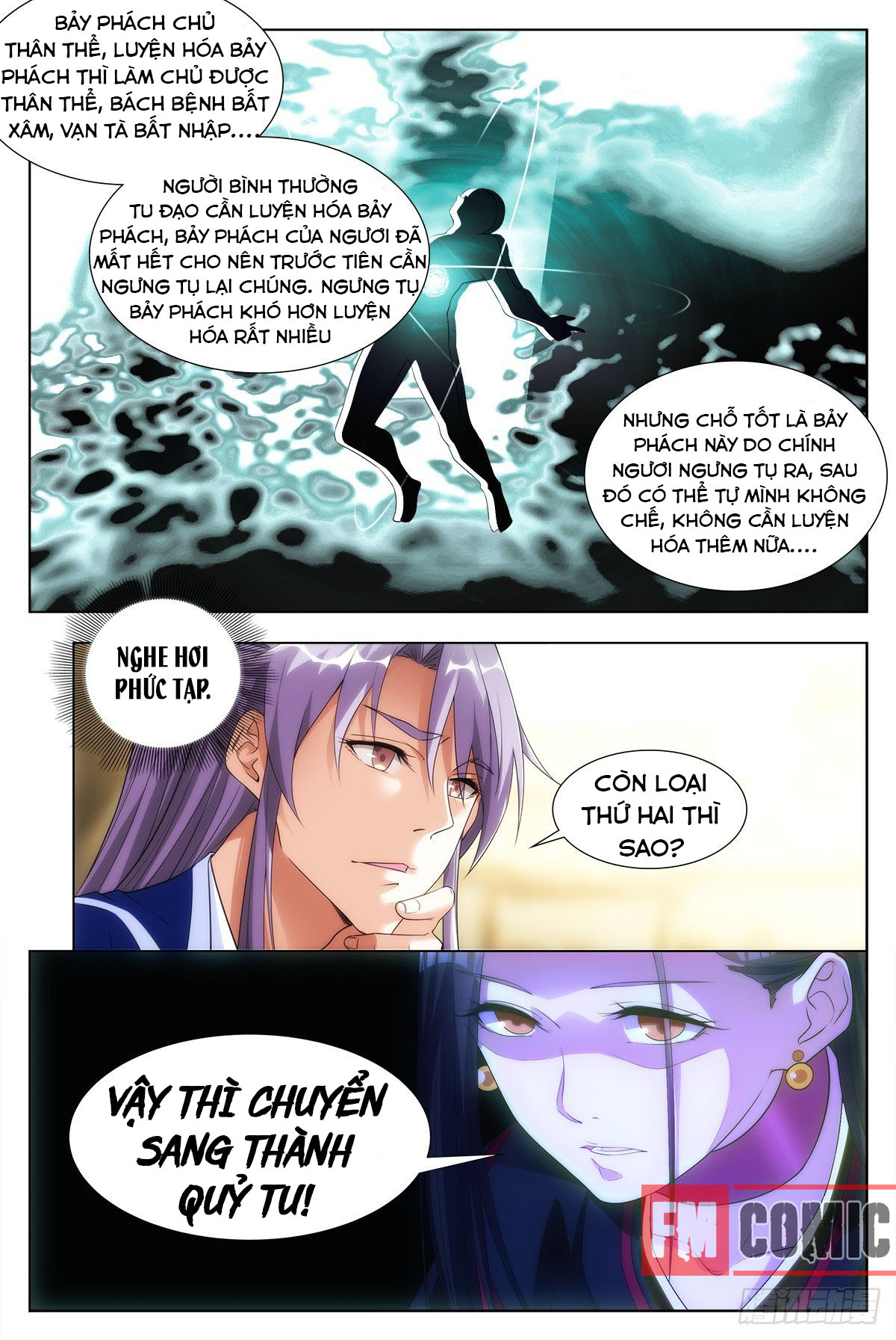 Đại Chu Tiên Lại Chapter 4 - Trang 11