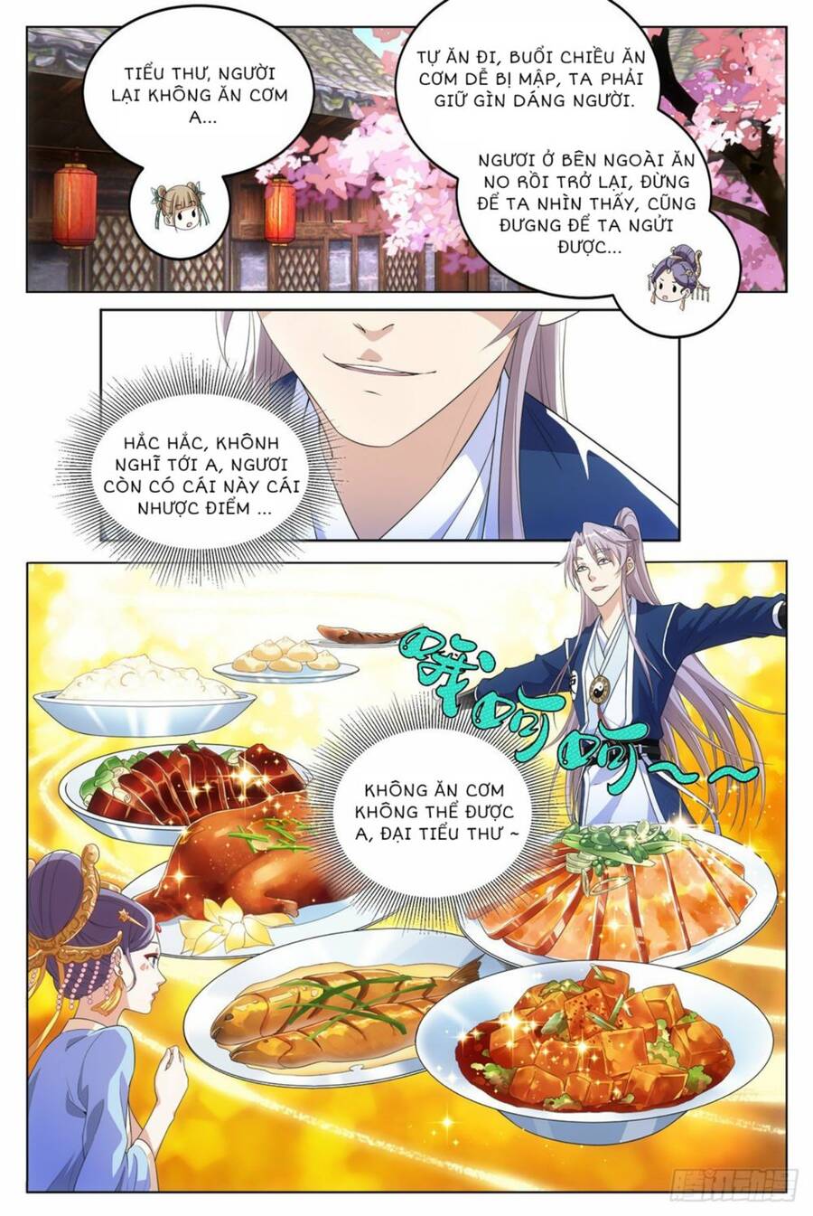 Đại Chu Tiên Lại Chapter 8 - Trang 13