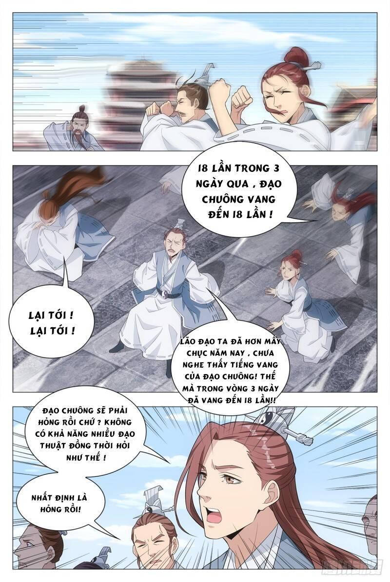 Đại Chu Tiên Lại Chapter 17 - Trang 12