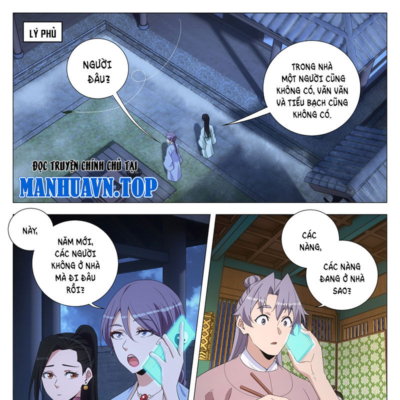 Đại Chu Tiên Lại Chapter 314 - Trang 12