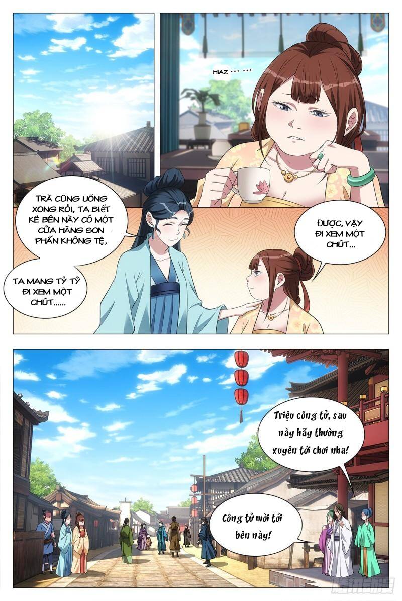 Đại Chu Tiên Lại Chapter 32 - Trang 7