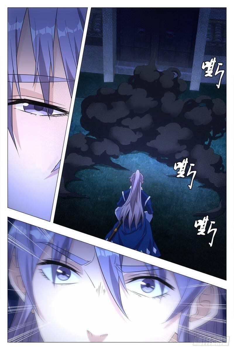 Đại Chu Tiên Lại Chapter 17 - Trang 17