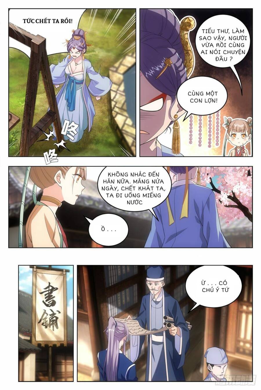 Đại Chu Tiên Lại Chapter 8 - Trang 7