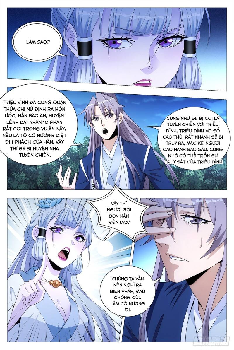 Đại Chu Tiên Lại Chapter 23 - Trang 11