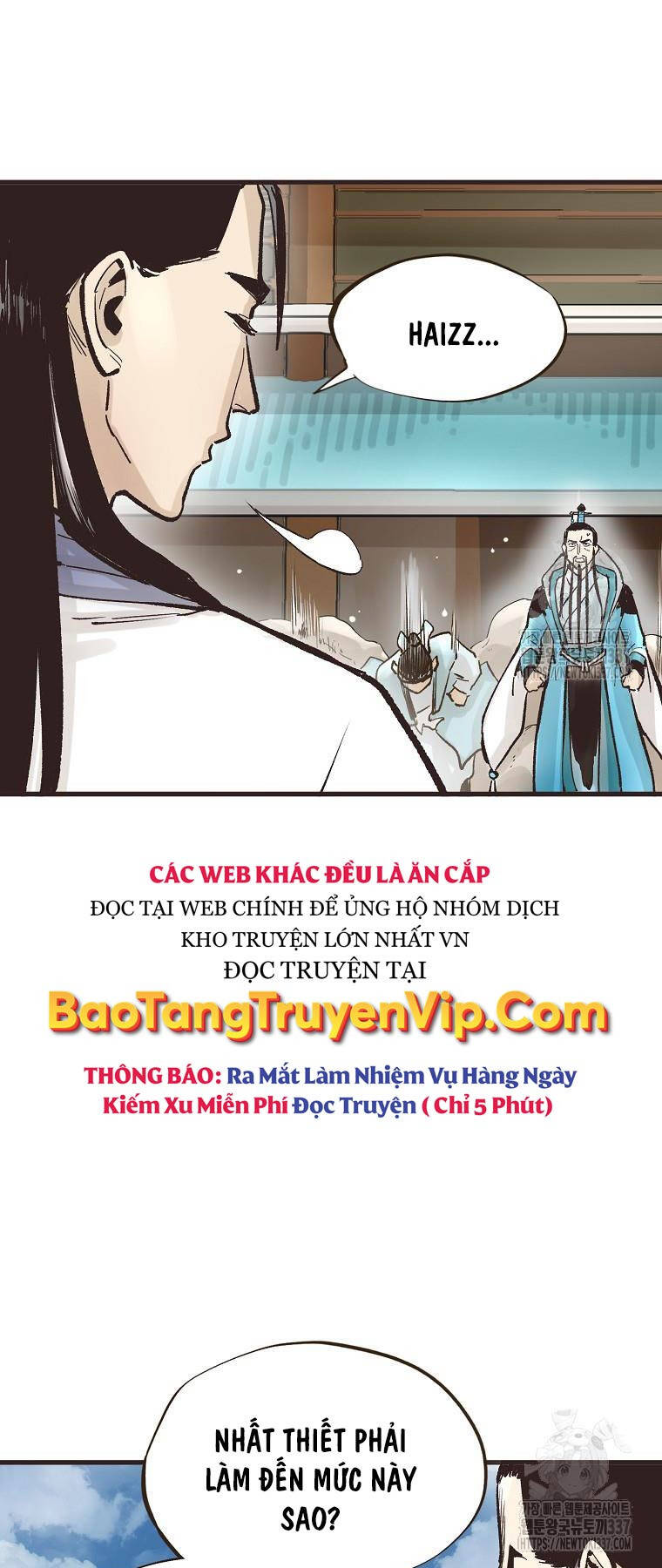 Quỷ Công Di Lục Chapter 13 - Trang 14