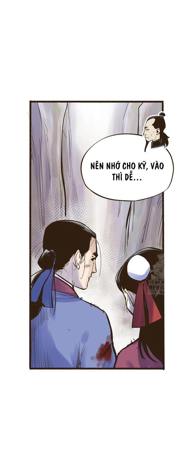 Quỷ Công Di Lục Chapter 1 - Trang 85