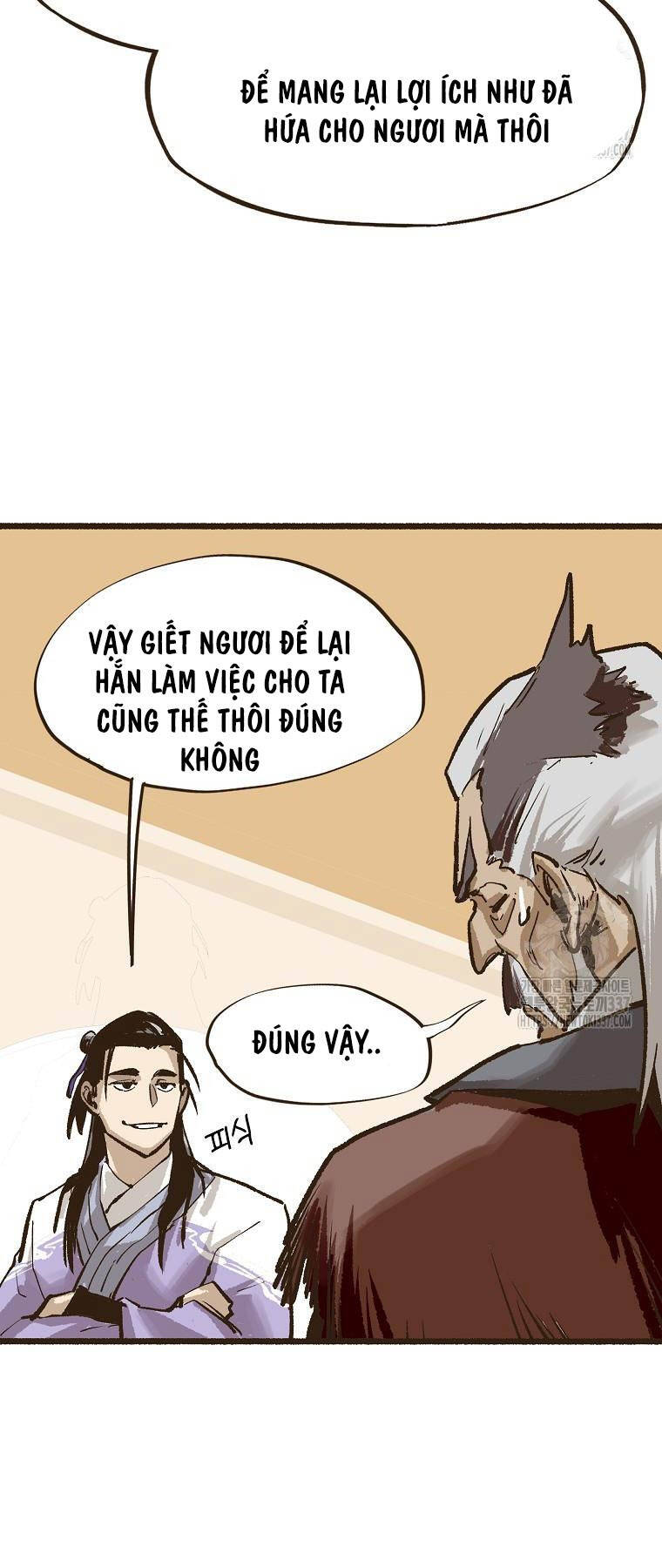 Quỷ Công Di Lục Chapter 6 - Trang 80