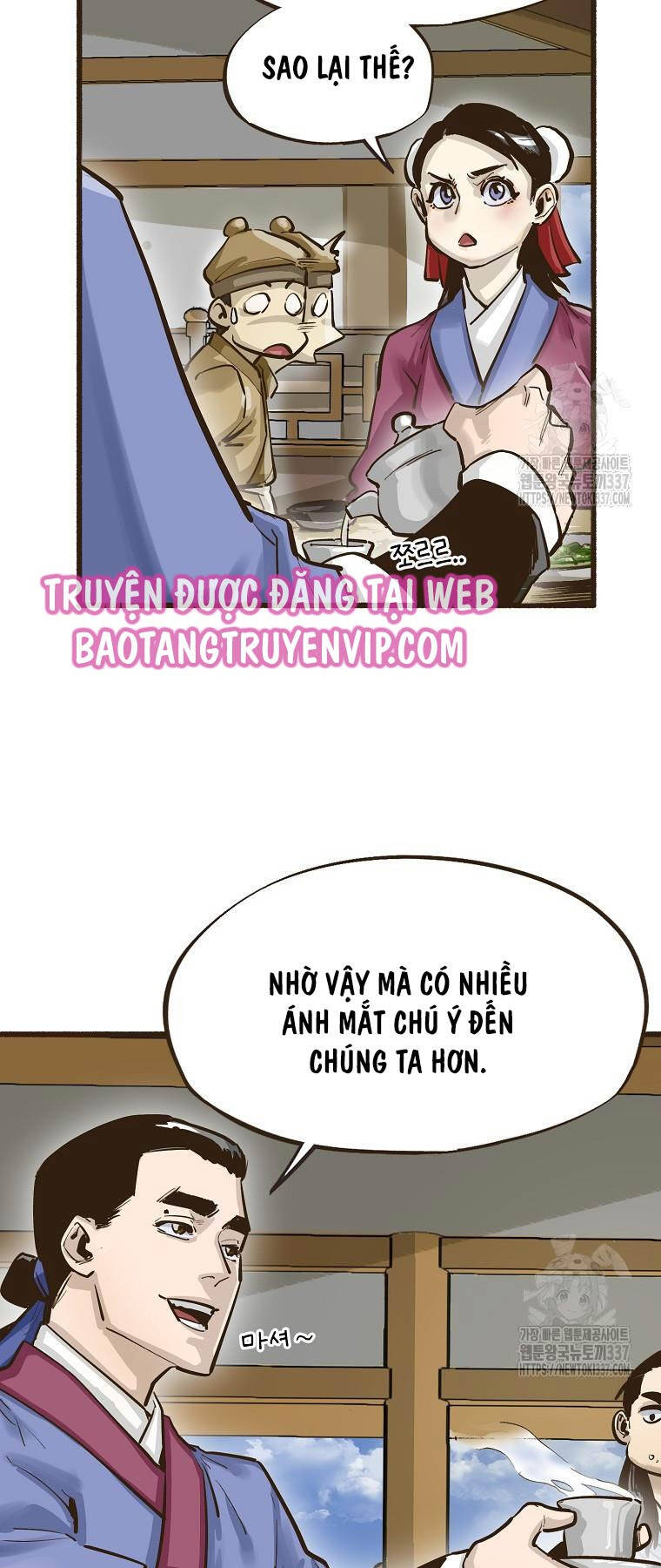 Quỷ Công Di Lục Chapter 7 - Trang 33