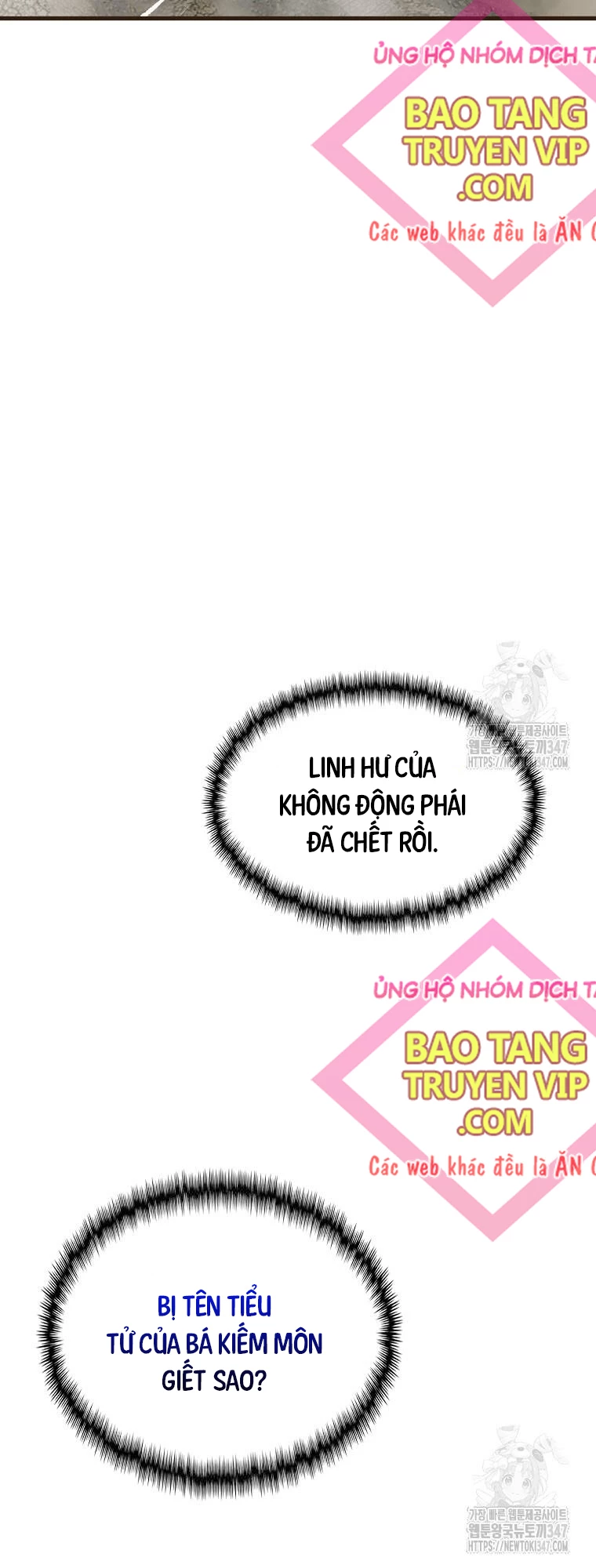 Quỷ Công Di Lục Chapter 32 - Trang 1