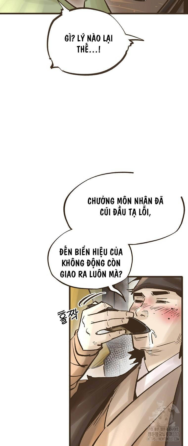 Quỷ Công Di Lục Chapter 18 - Trang 26