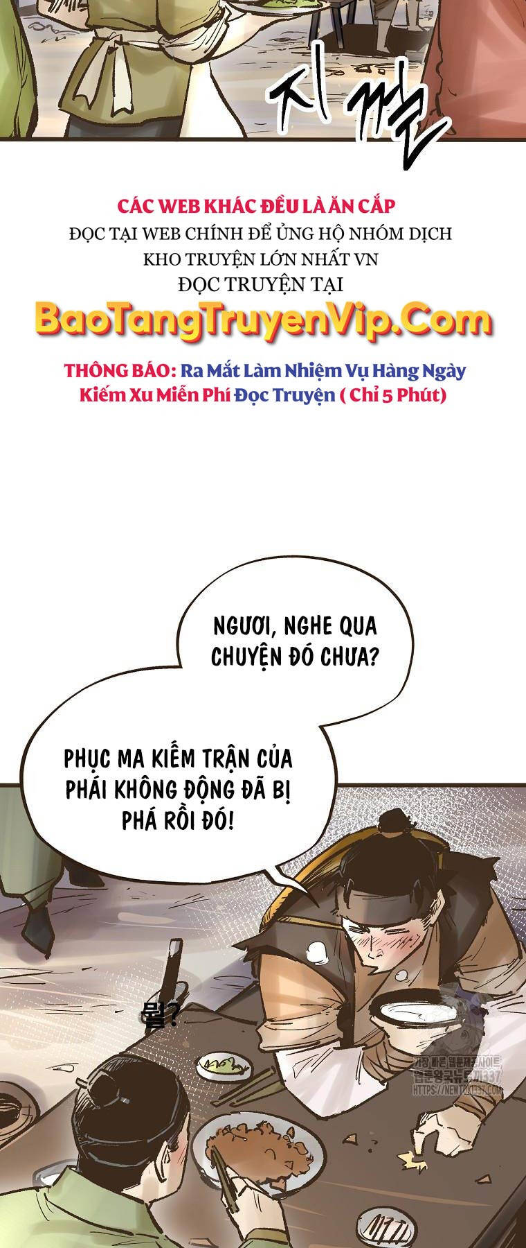 Quỷ Công Di Lục Chapter 18 - Trang 25