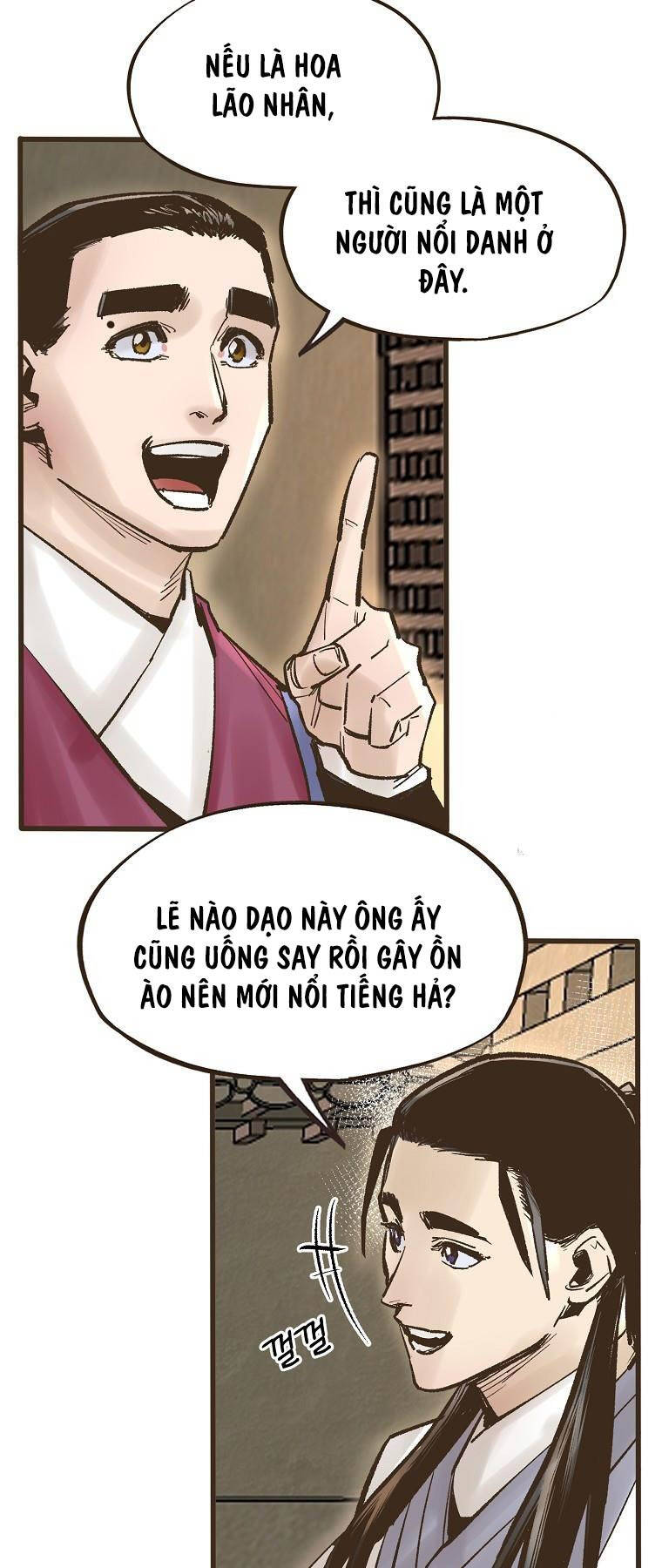 Quỷ Công Di Lục Chapter 18 - Trang 40