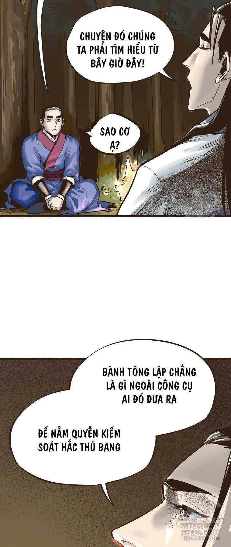 Quỷ Công Di Lục Chapter 7 - Trang 4