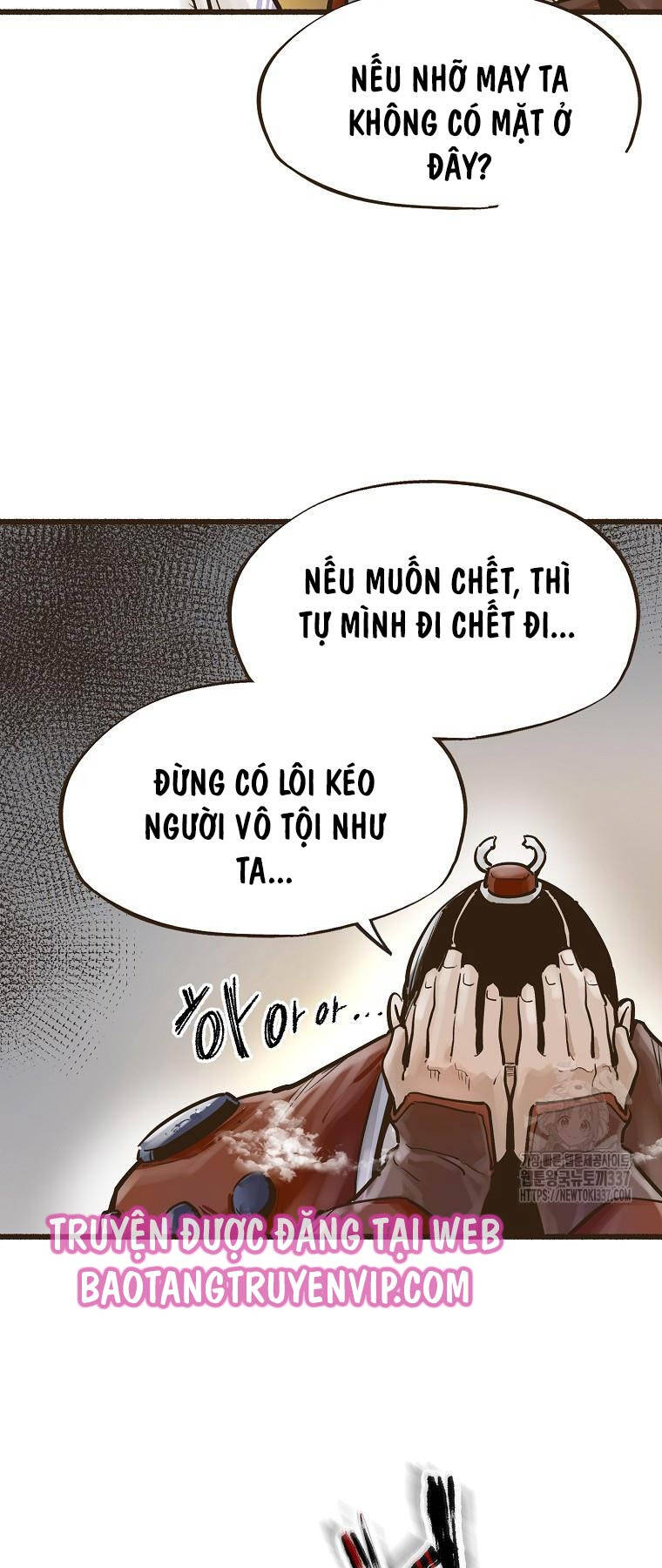 Quỷ Công Di Lục Chapter 9 - Trang 2