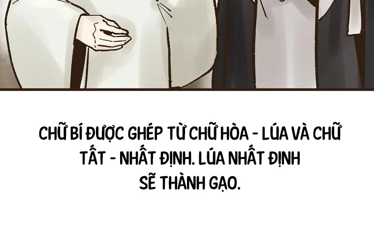 Quỷ Công Di Lục Chapter 33 - Trang 39