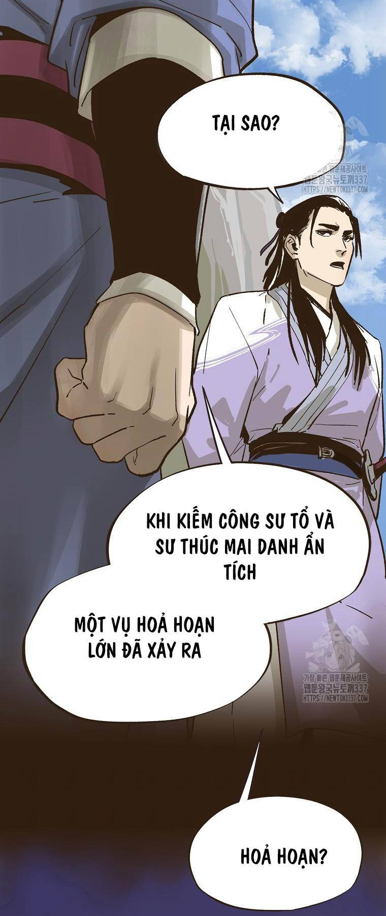 Quỷ Công Di Lục Chapter 4 - Trang 22