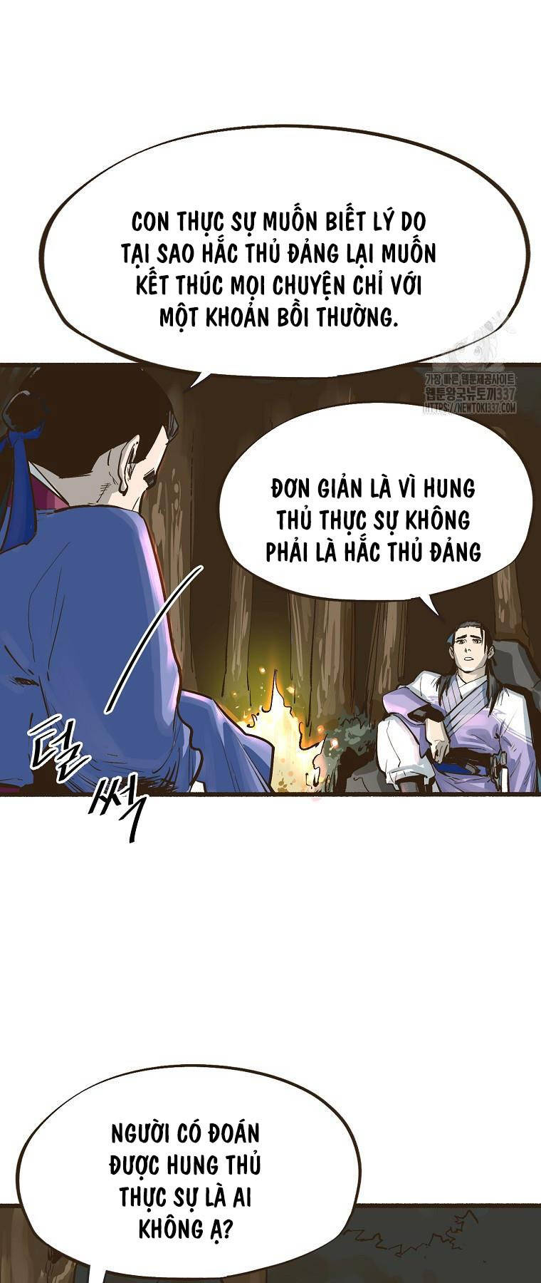 Quỷ Công Di Lục Chapter 7 - Trang 3