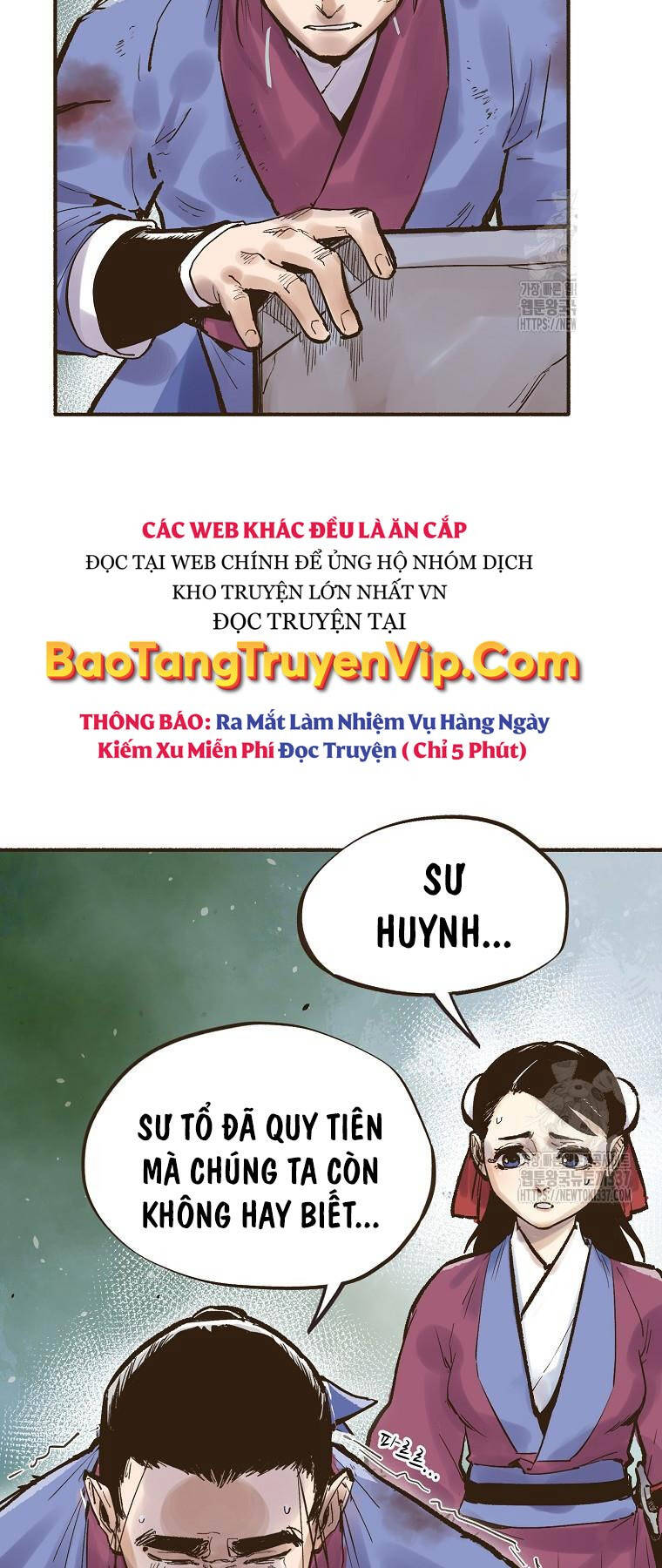 Quỷ Công Di Lục Chapter 2 - Trang 2