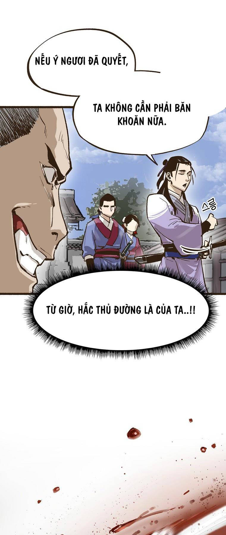 Quỷ Công Di Lục Chapter 6 - Trang 81