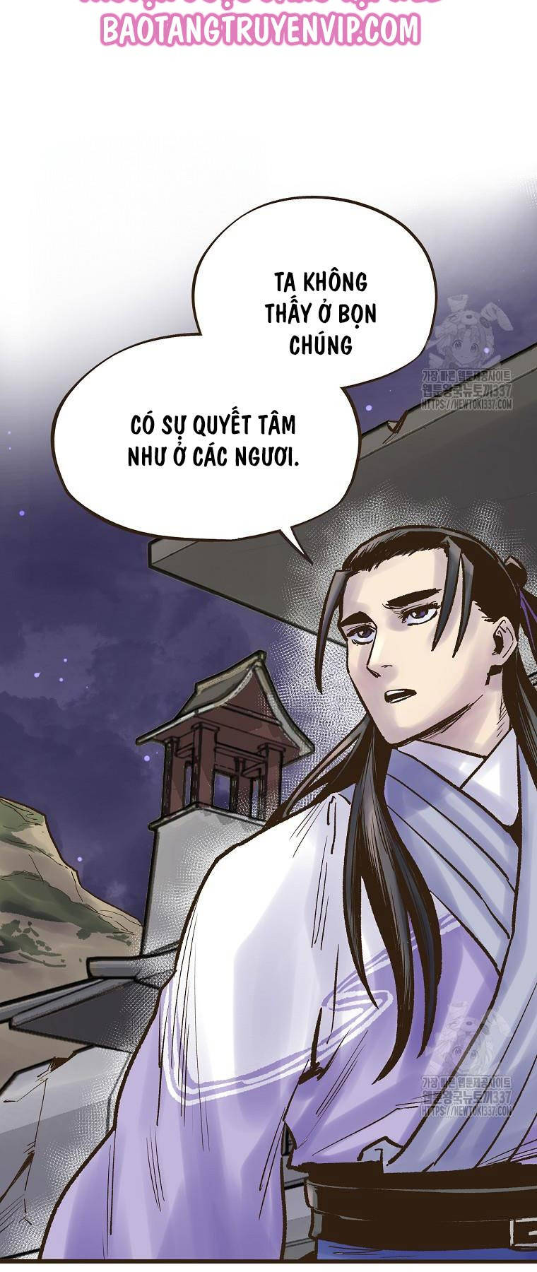 Quỷ Công Di Lục Chapter 19 - Trang 43