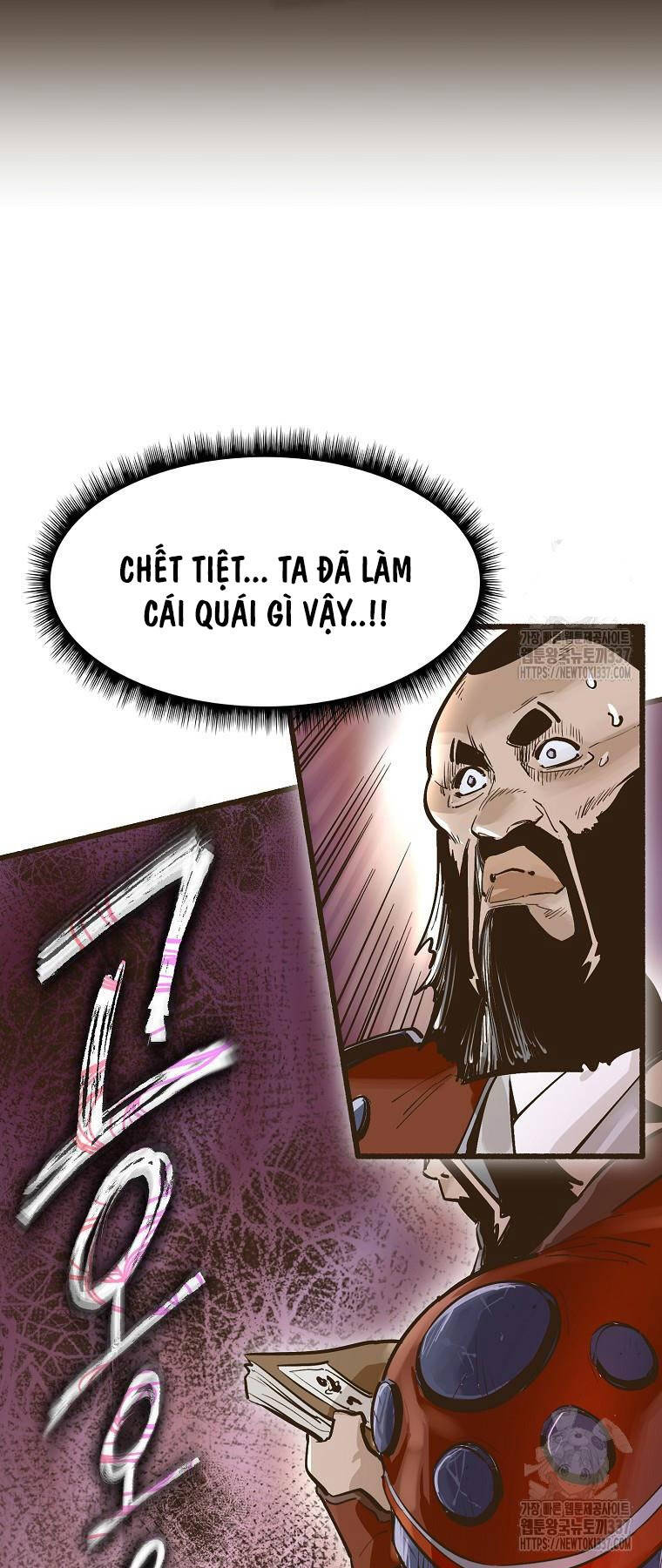 Quỷ Công Di Lục Chapter 8 - Trang 44