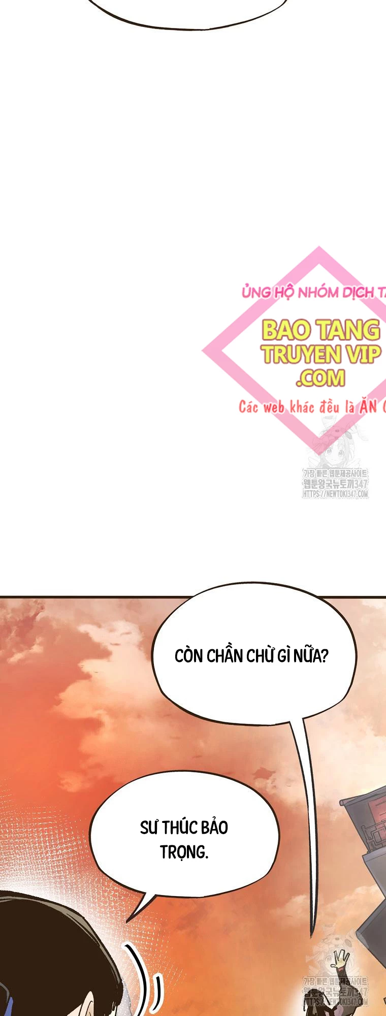 Quỷ Công Di Lục Chapter 32 - Trang 72