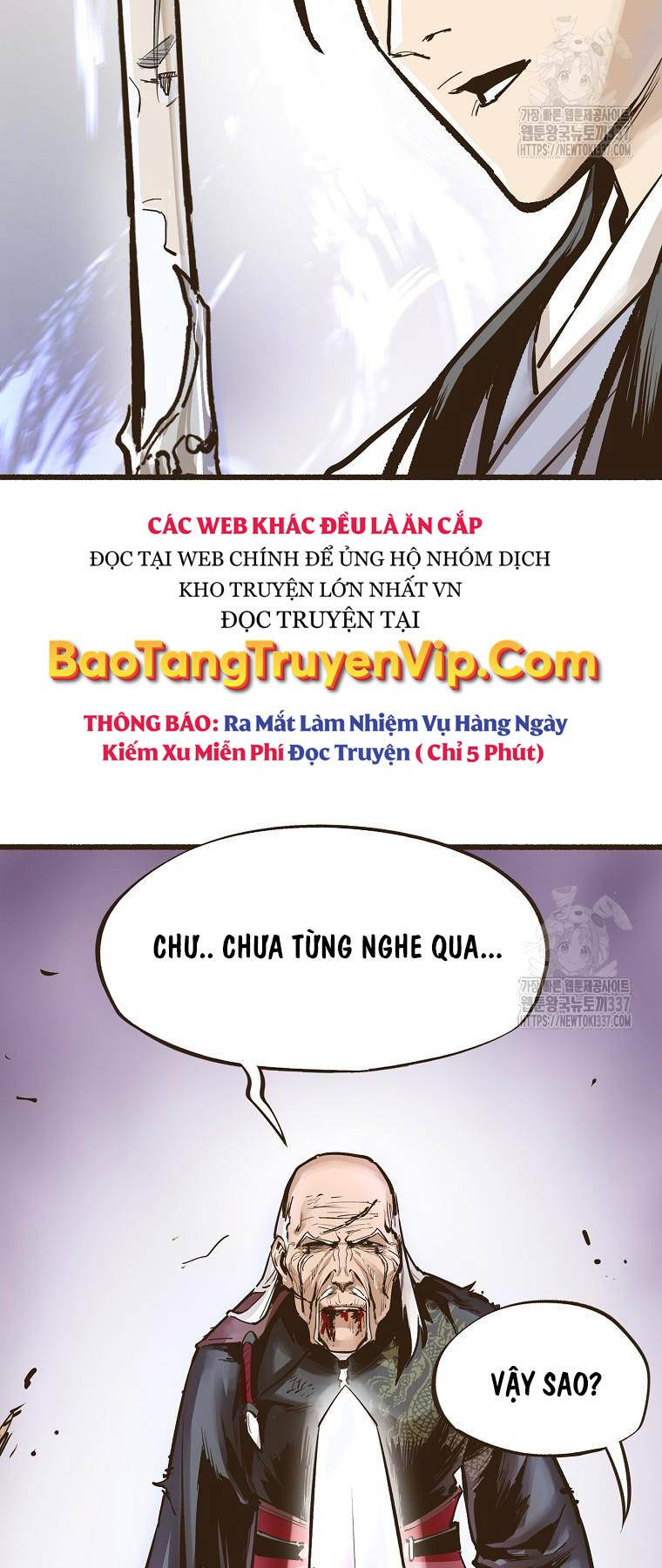 Quỷ Công Di Lục Chapter 9 - Trang 61